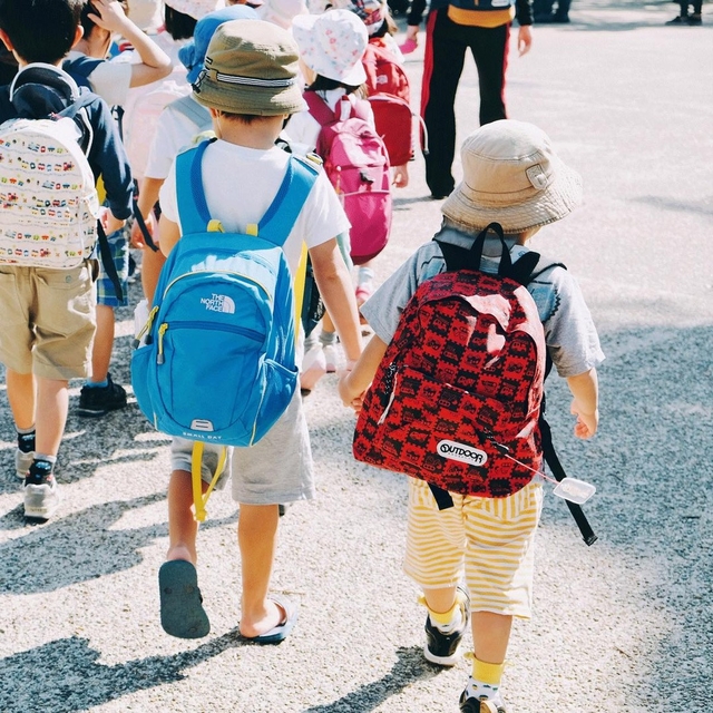 Vorsicht Schulkinder sind wieder unterwegs‼️Heute  ...